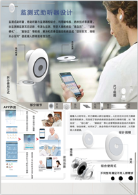说明: 图片2 说明: 图片2