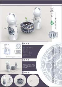 说明: 图片5 说明: 图片5